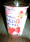 lait fraise